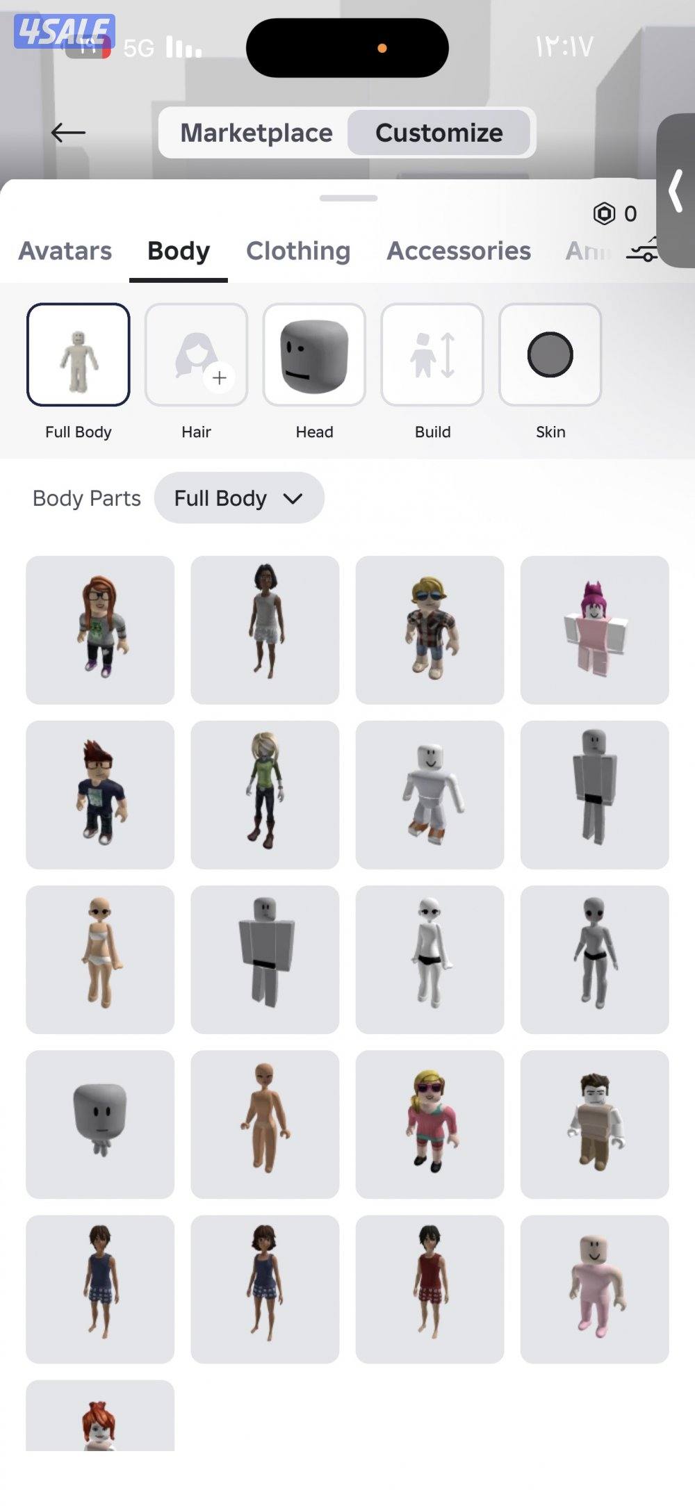 ‏حسابين مايك Roblox0