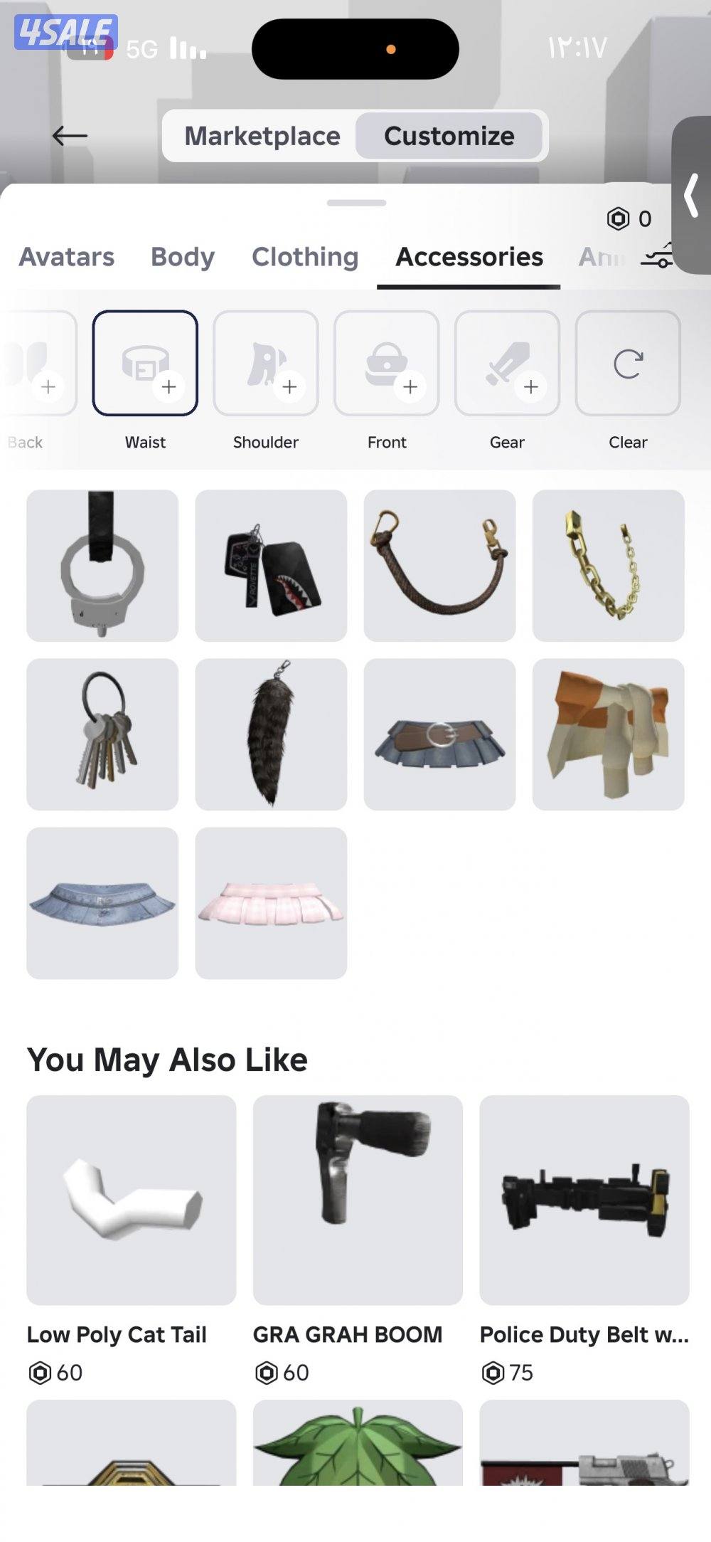 ‏حسابين مايك Roblox1