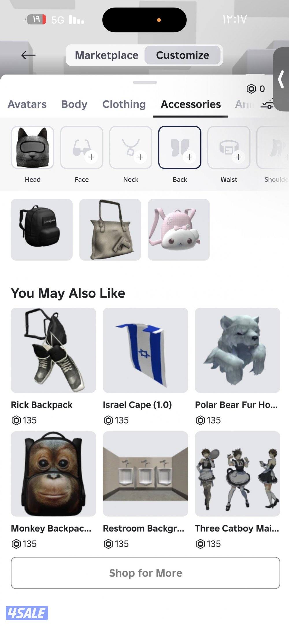 ‏حسابين مايك Roblox2