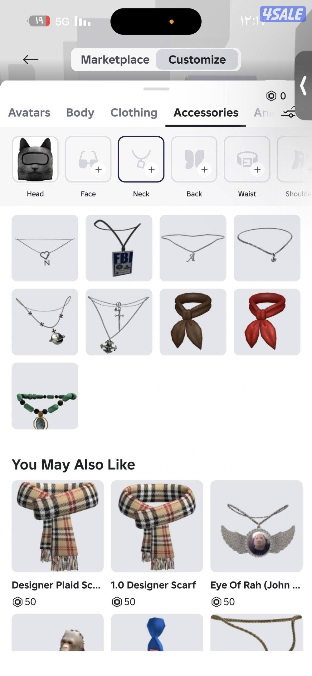 ‏حسابين مايك Roblox3