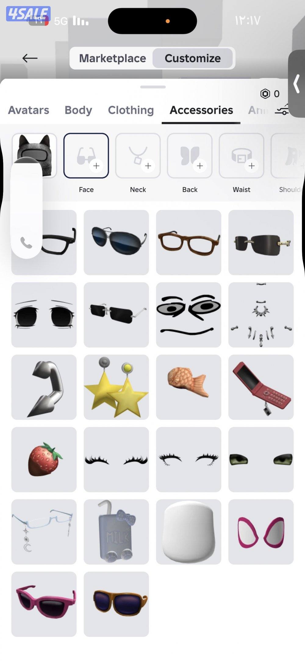 ‏حسابين مايك Roblox4