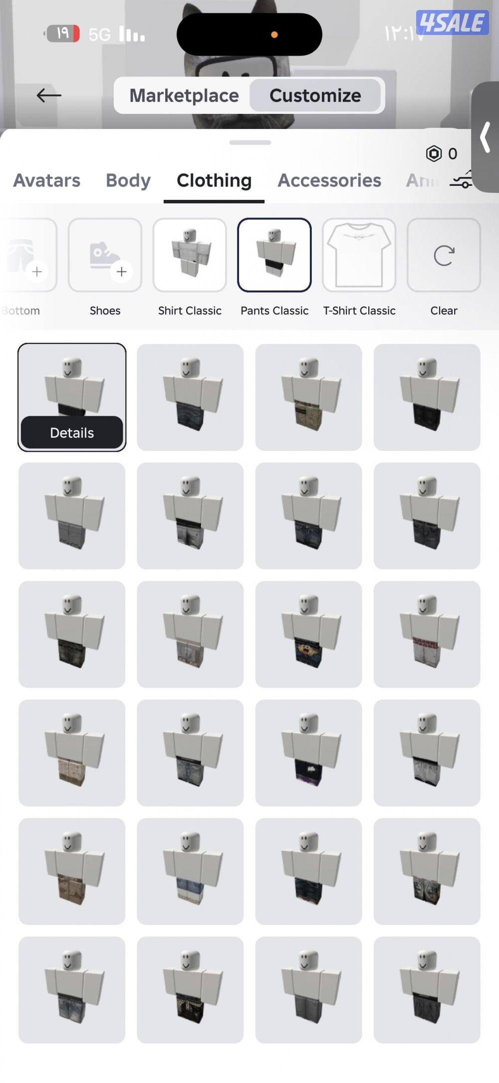 ‏حسابين مايك Roblox6