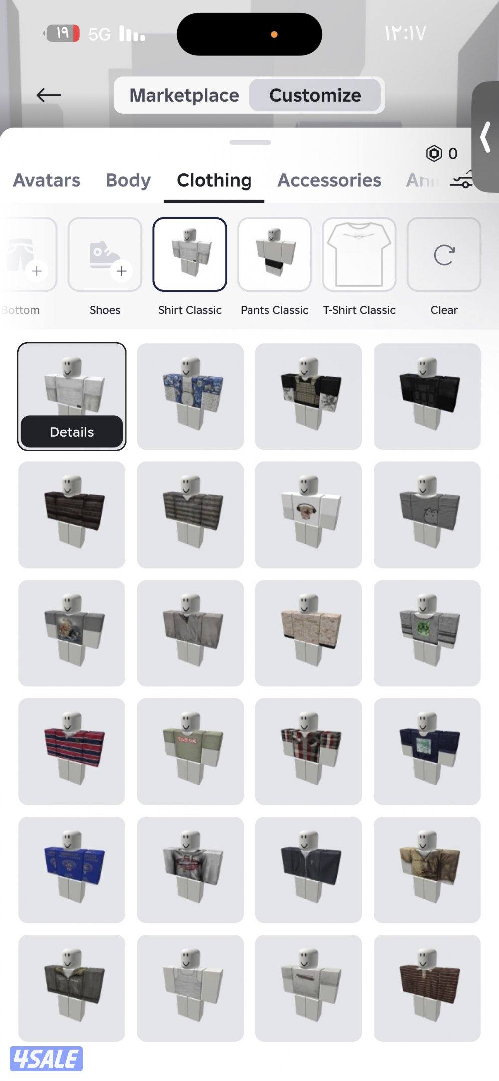 ‏حسابين مايك Roblox7