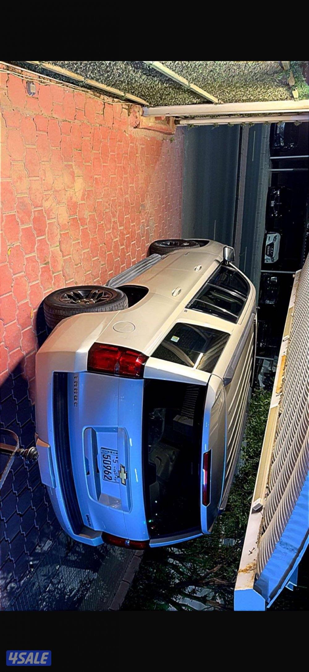 بيعه سريعه0