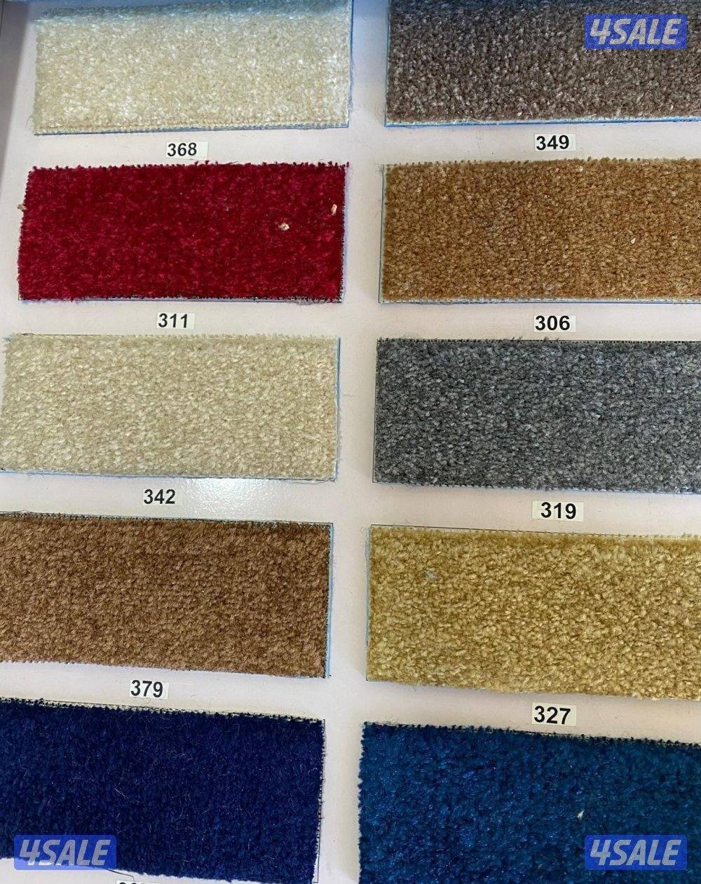 سجاد الساده المشجر تفصيل مساند ظهر ستائر ارضيات باركيه2