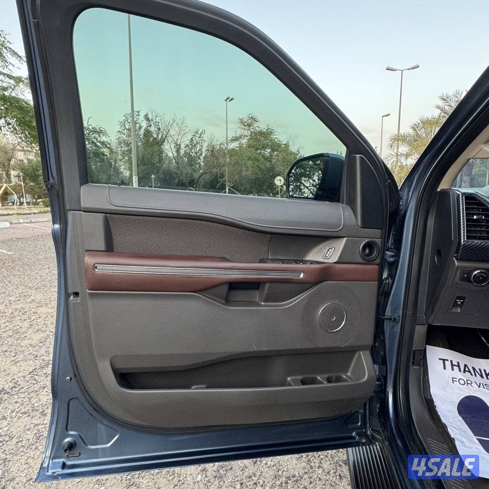 صبغ الوكالة - شرط الفحص7