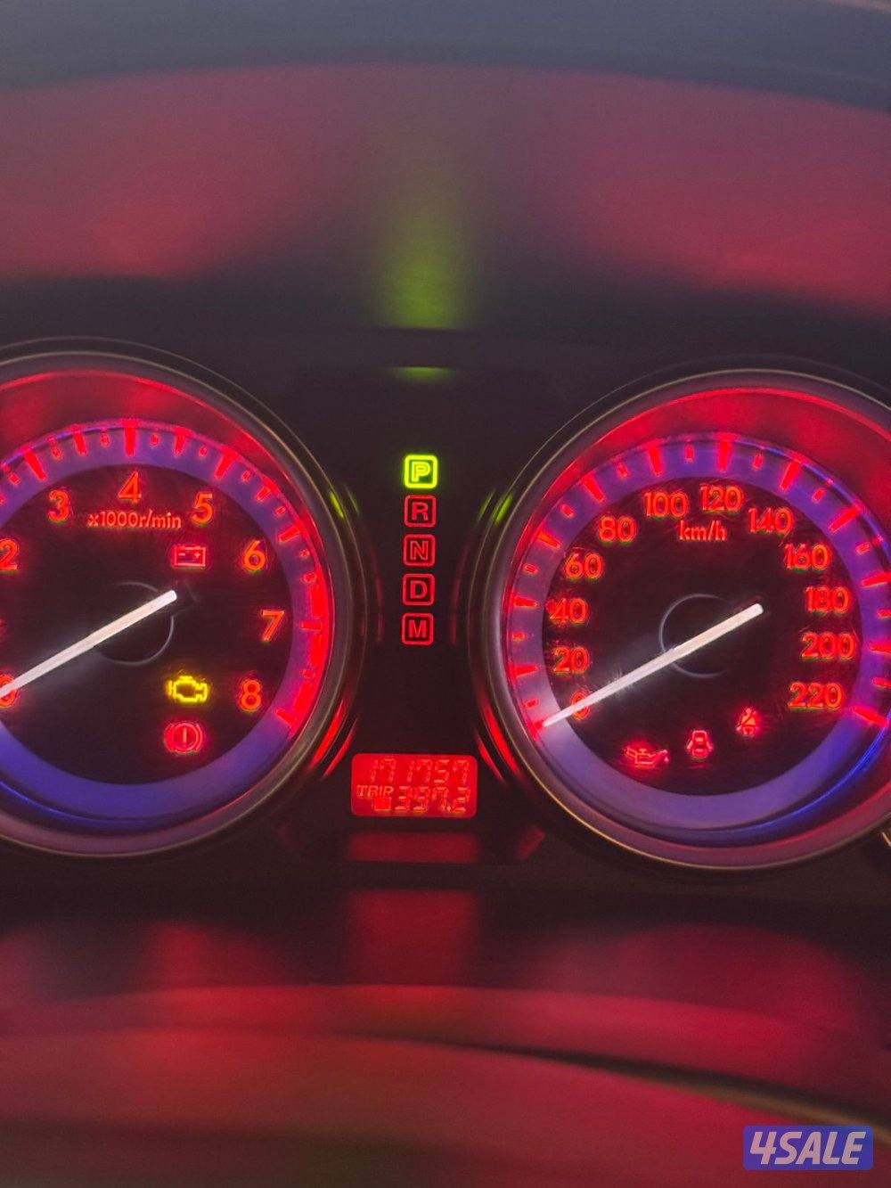 للبيع مازدا2