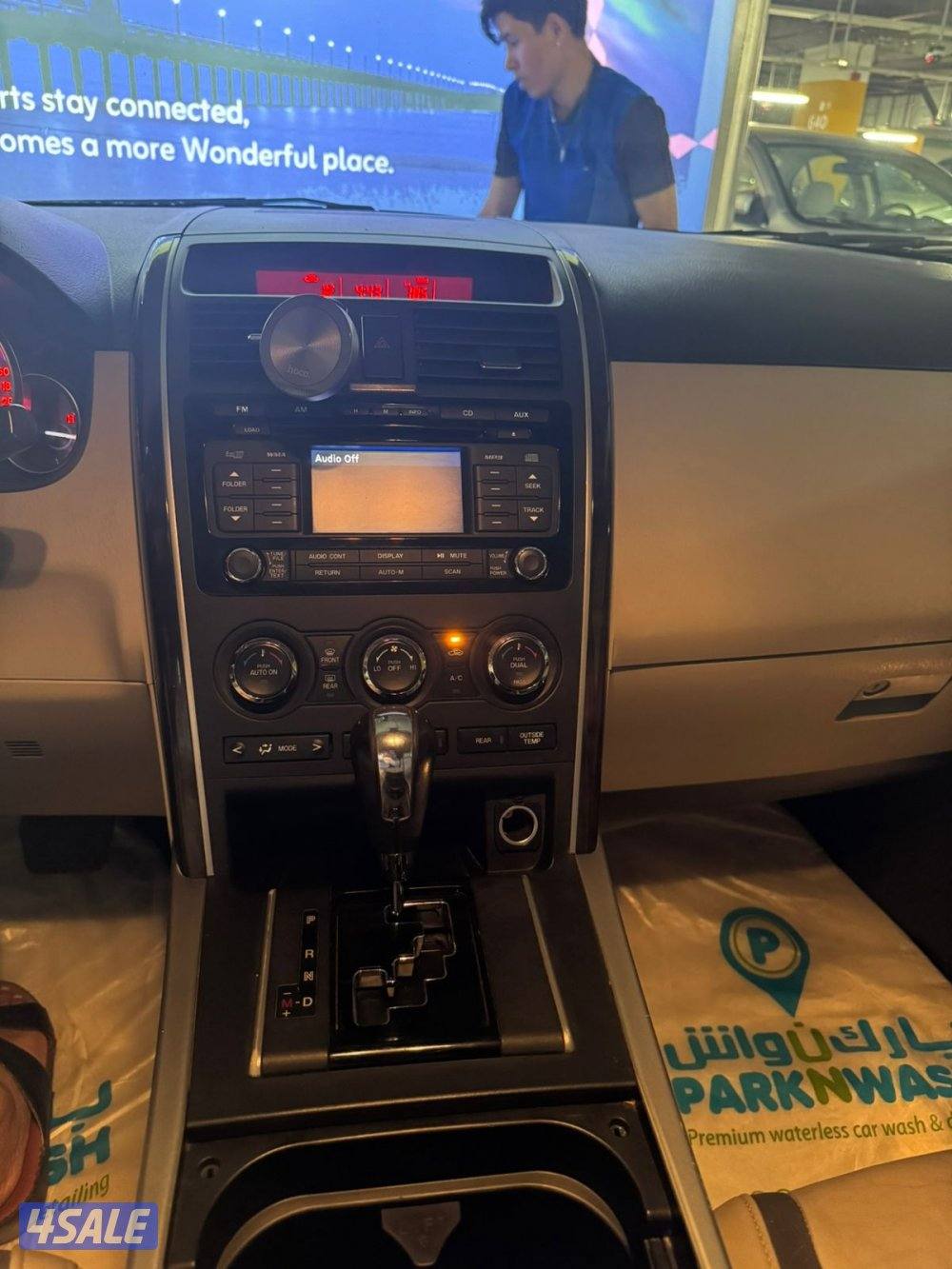 للبيع مازدا3