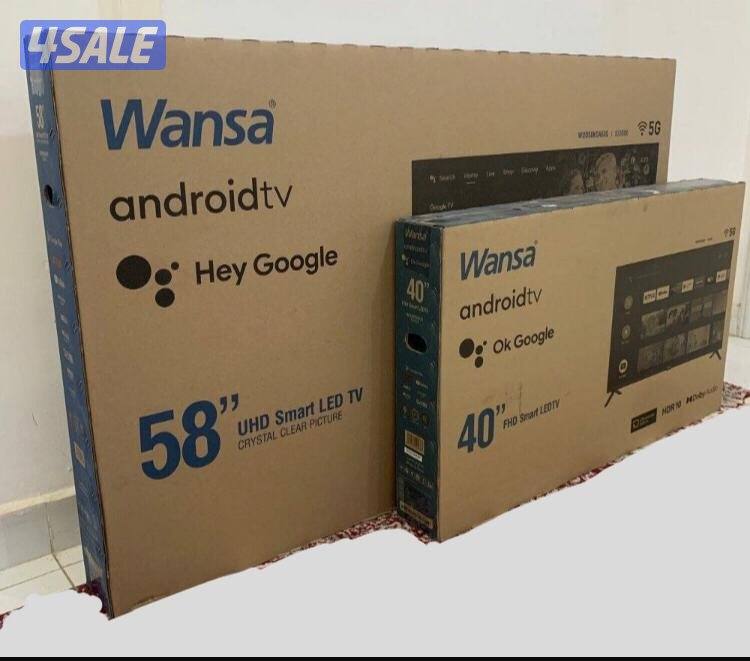 تلفزيونات 24ساعة⏰توصيل نت فلكس يوتيوب شاهد برمجة تلفزيونات3