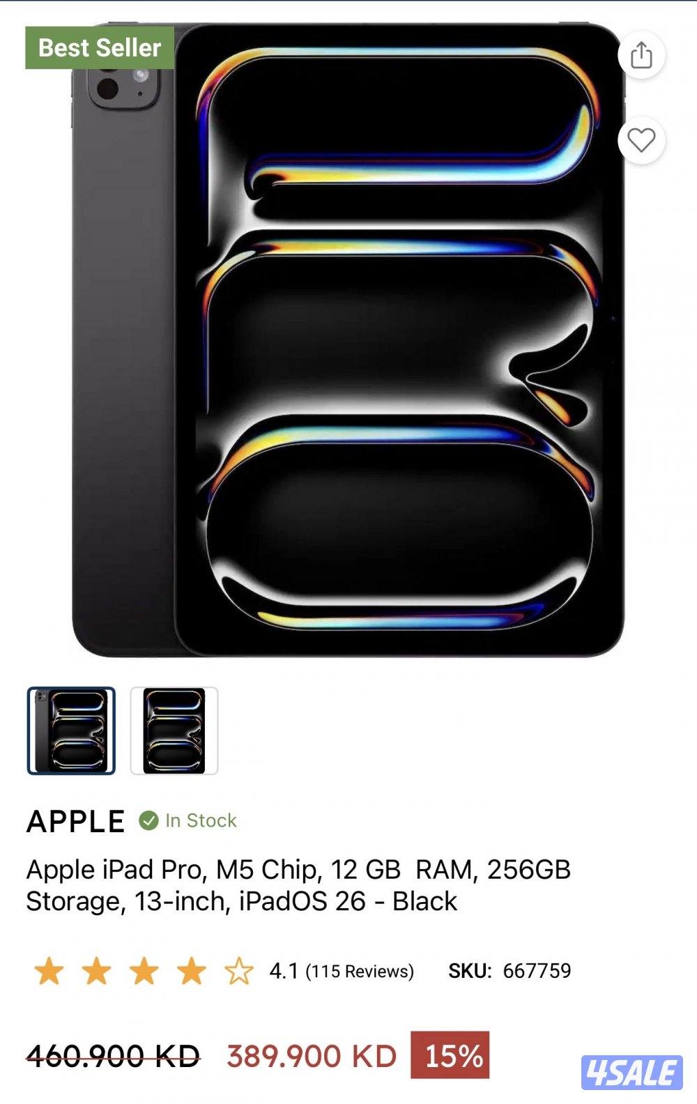 Apple iPad Pro 13” M5 256GB Wifi Space black New Sealed.0