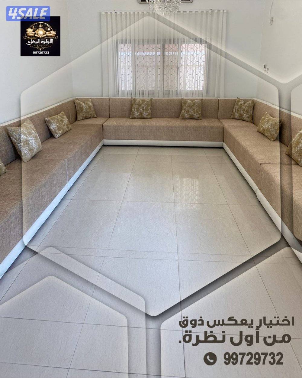 ستائر ويفى فندقية/كنب/سجاد/مساند ضهر8