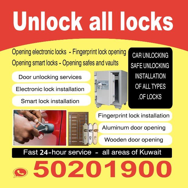 محمد / مشترك بحث0