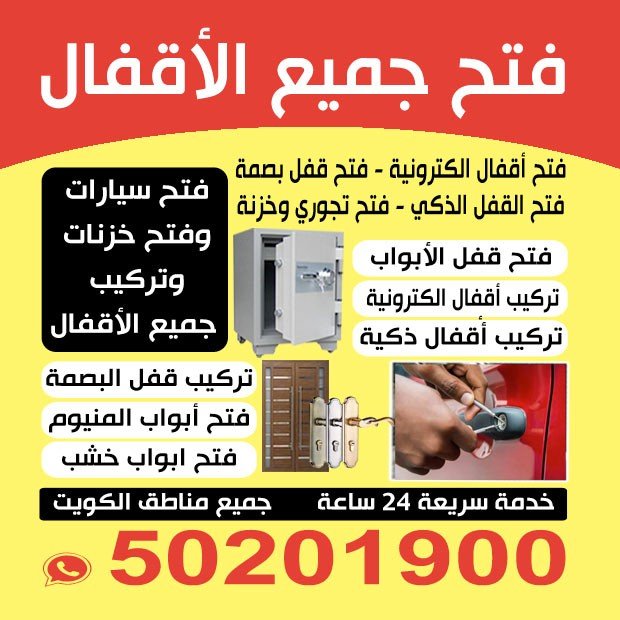 محمد / مشترك بحث1