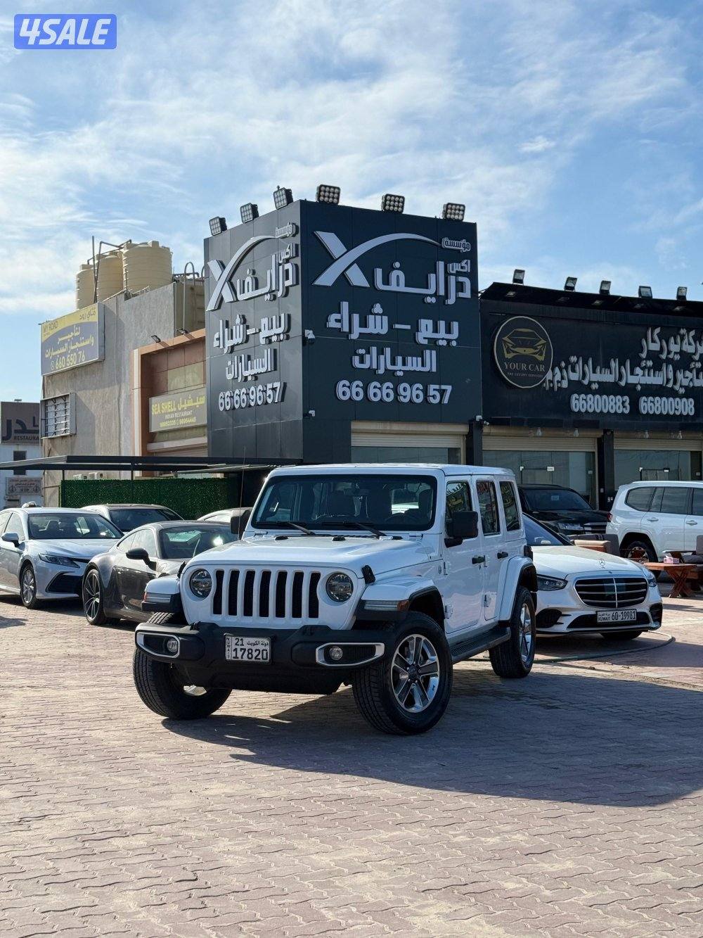 رانقلر صحارى 2021 صبغ الوكاله0