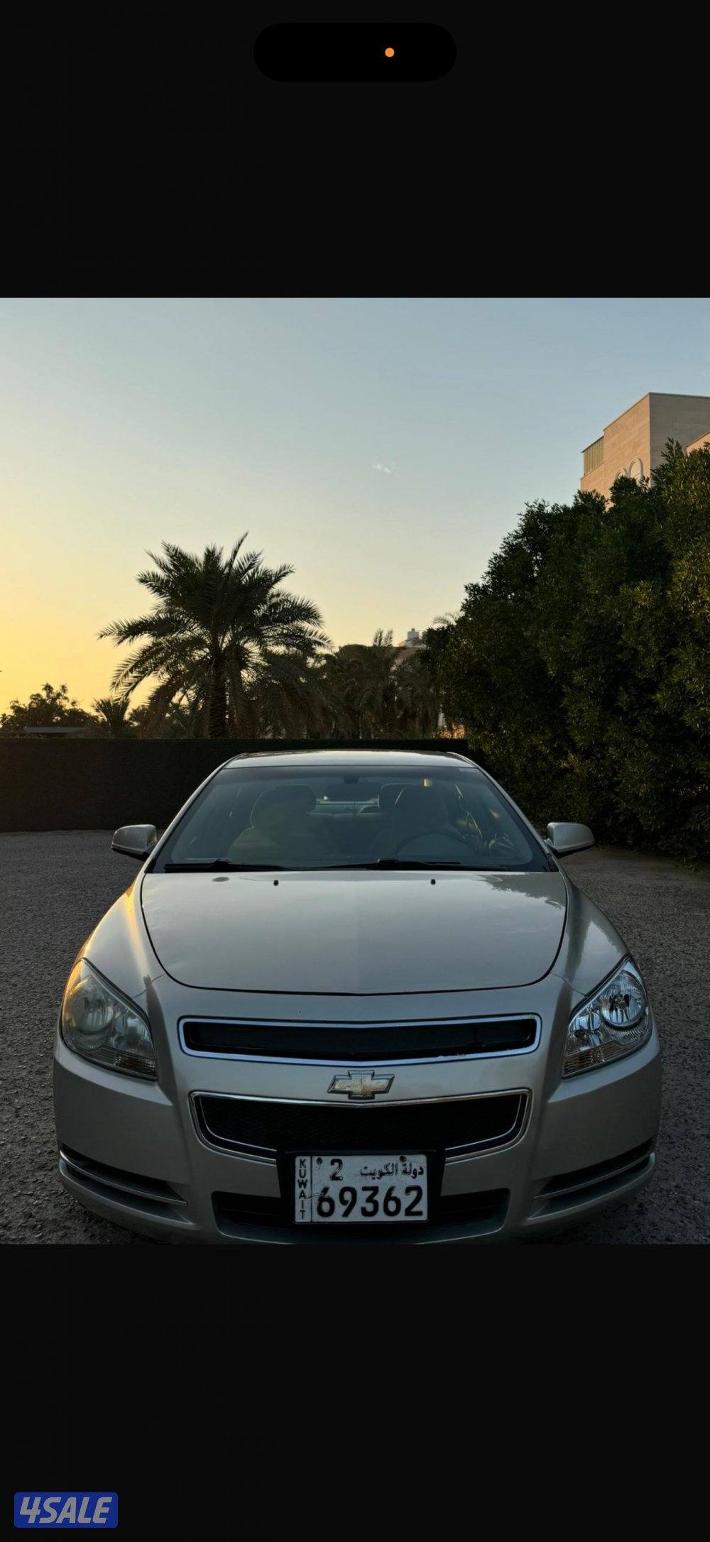 ماليبو ٢٠١٠ صبغ الوكاله ماشيه ٢٤٧1