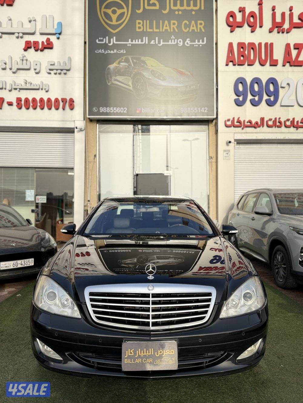 مرسيدس s-550 بحاله وكالته وارد اليابان1