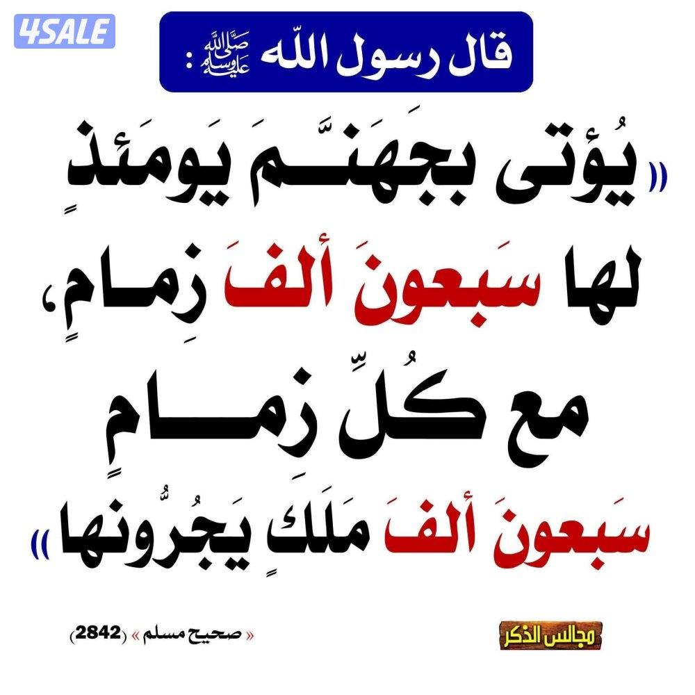 للايجار دور كامل في سعدالعبدالله1