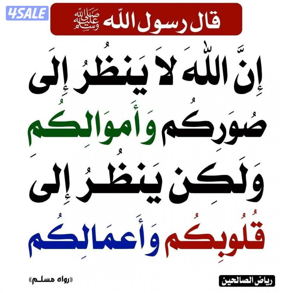 للايجار دور كامل في سعدالعبدالله0