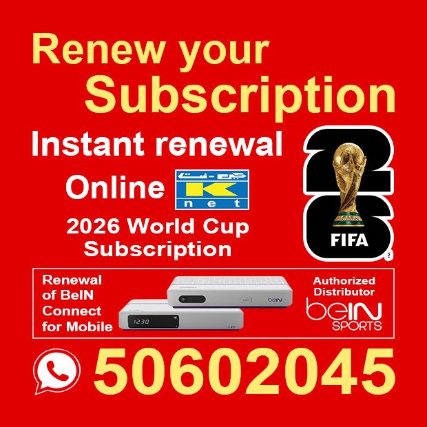 كوكب الزهراء0