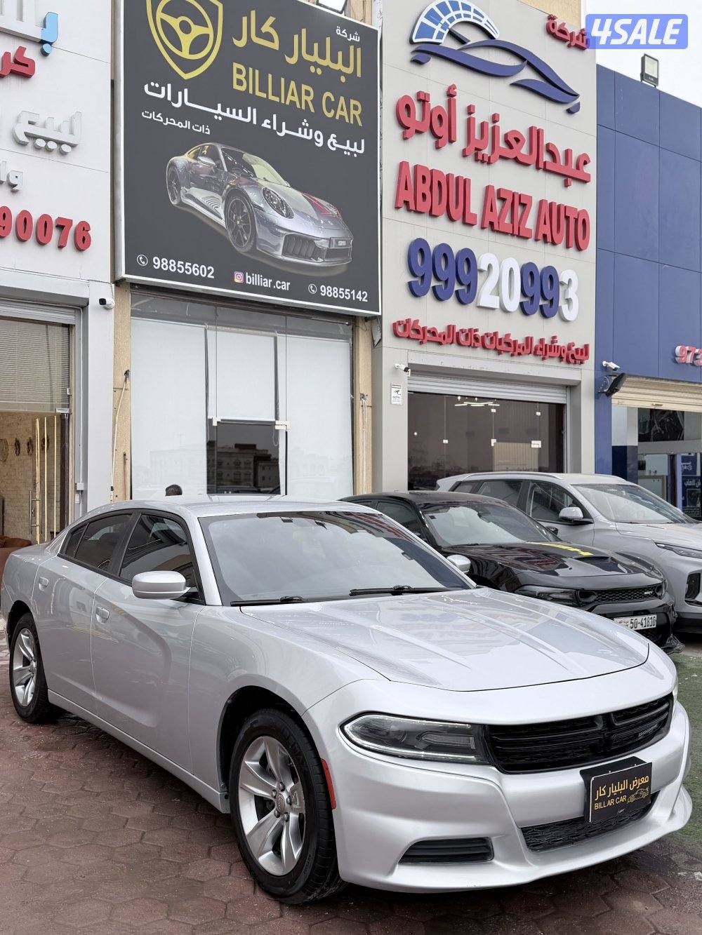 دوج تشارجر 2021 بحالة وكالته2