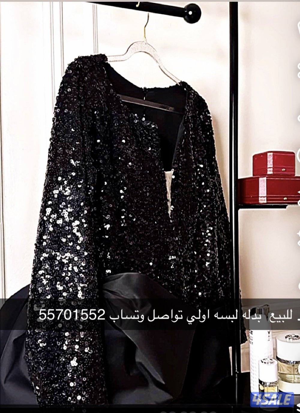 للبيع  بدله لبسه اولي تواصل وتساب0