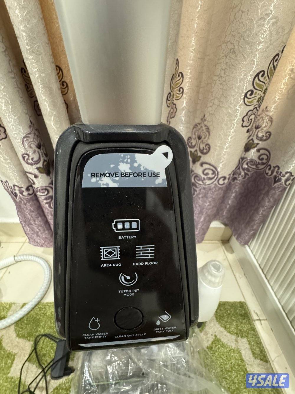 مكنسة بيسل0