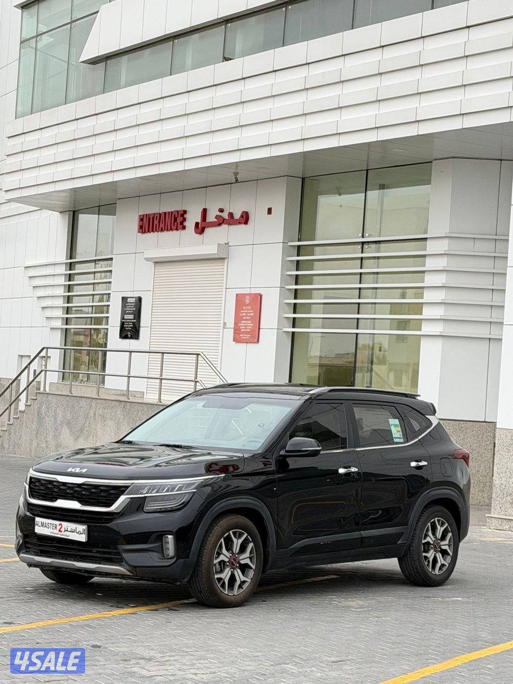 للبيع كيا سياتوس  2023 صبغ الوكاله3