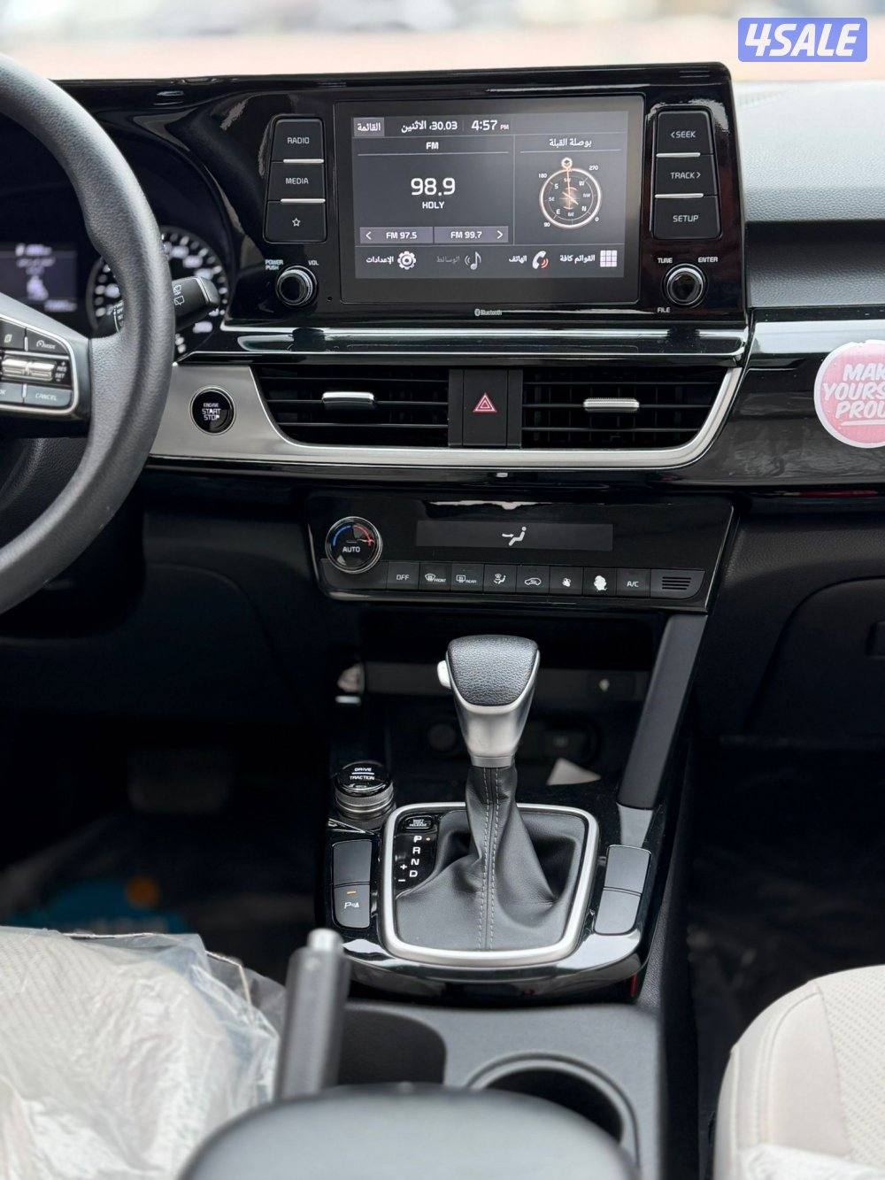 للبيع كيا سياتوس  2023 صبغ الوكاله7