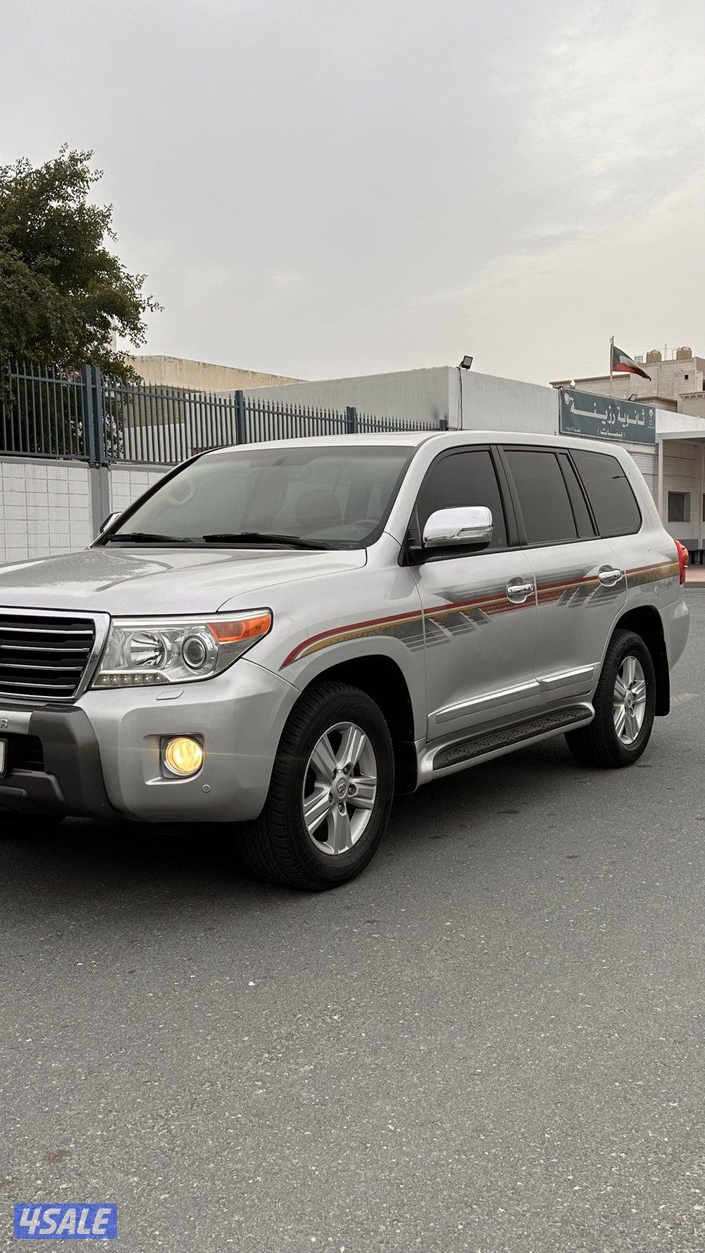 للبيع لاند1