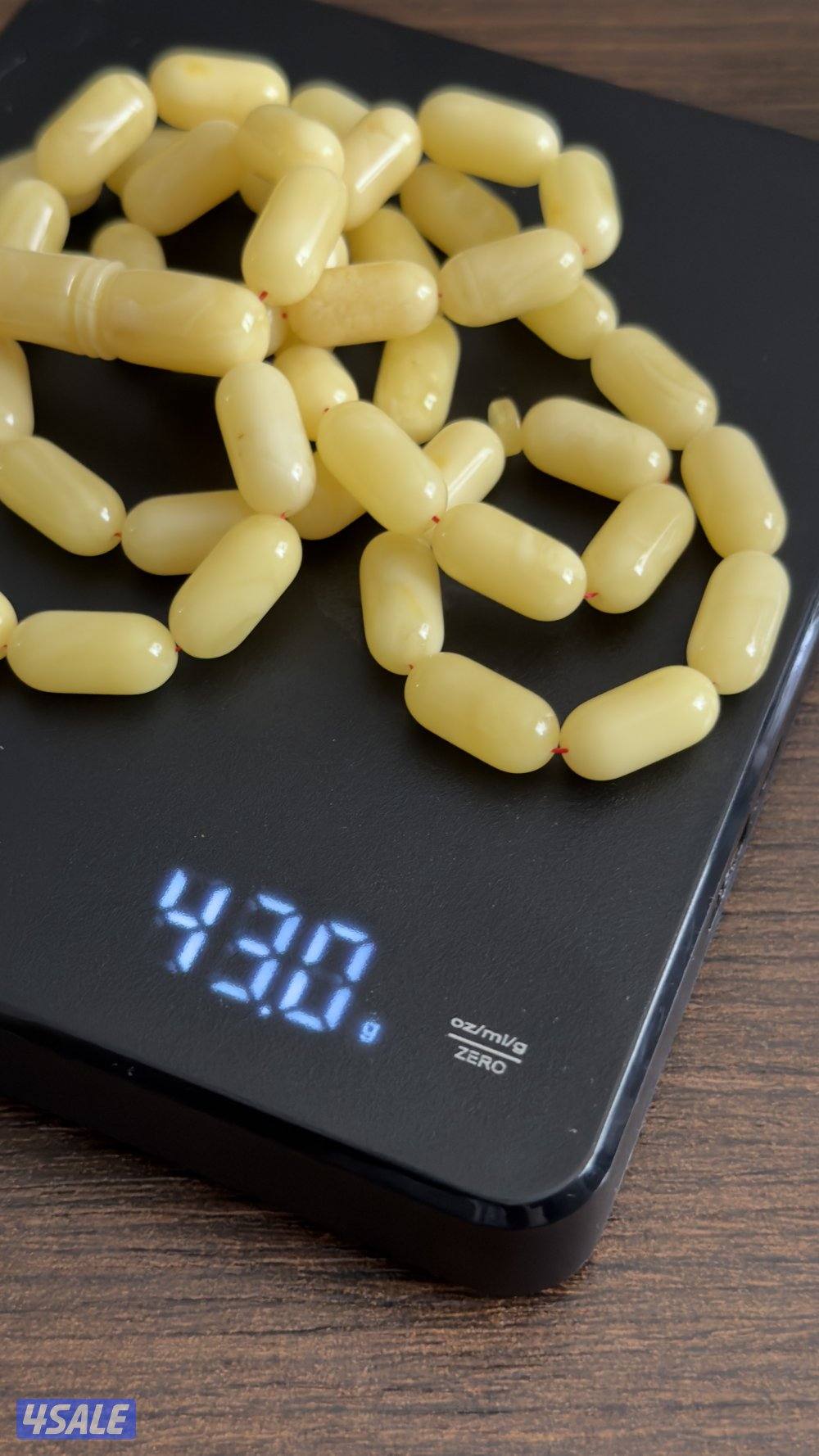 مسباح كهرب2