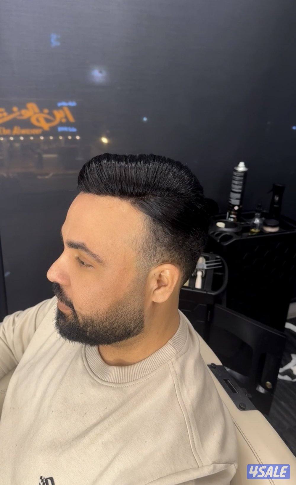 تركيب شعر رجالي1