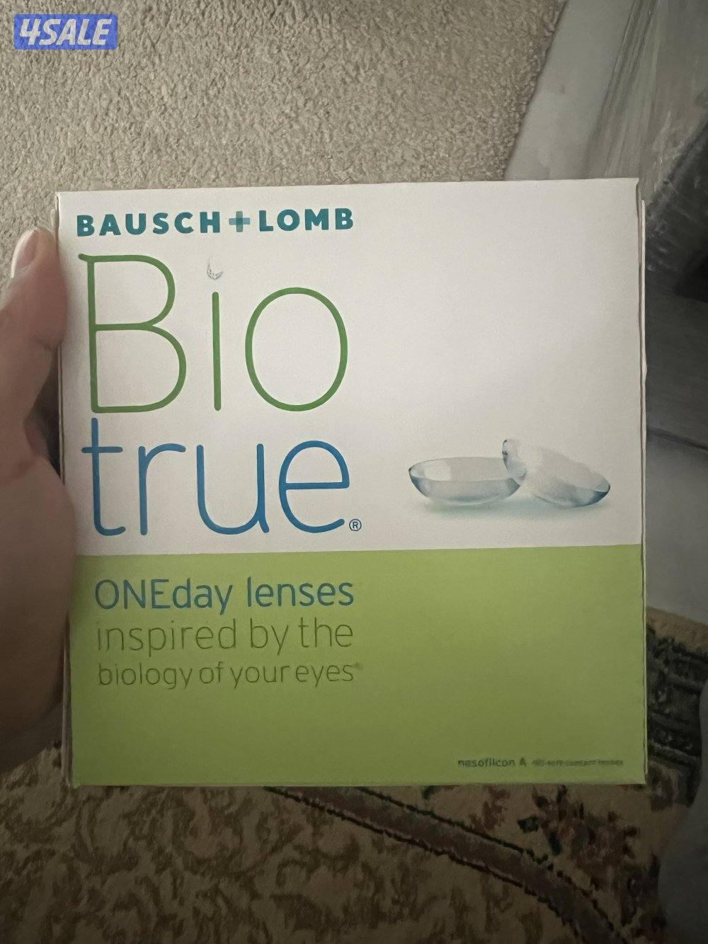 عدسات لاصقة0