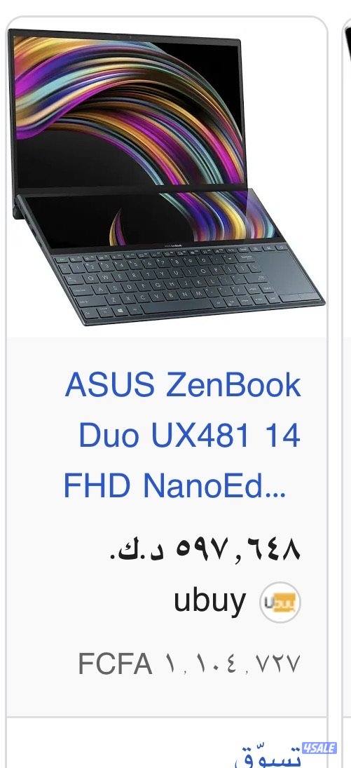 لابتوب اوسوس بوك3