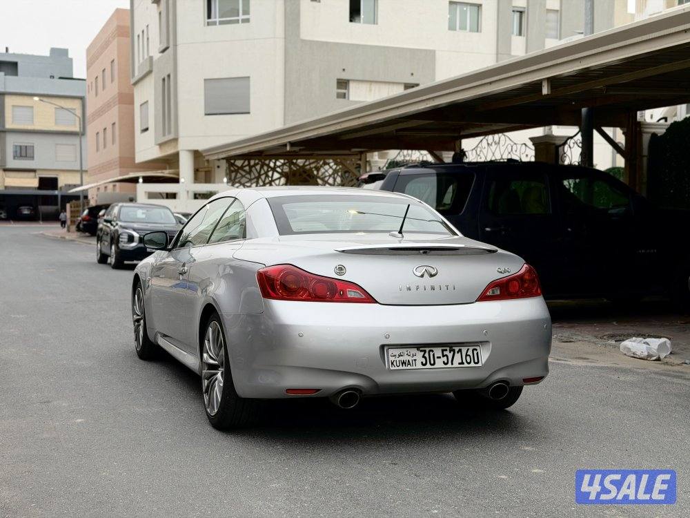 الرميثيه بحالة الوكاله1