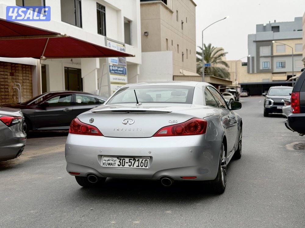 الرميثيه بحالة الوكاله3