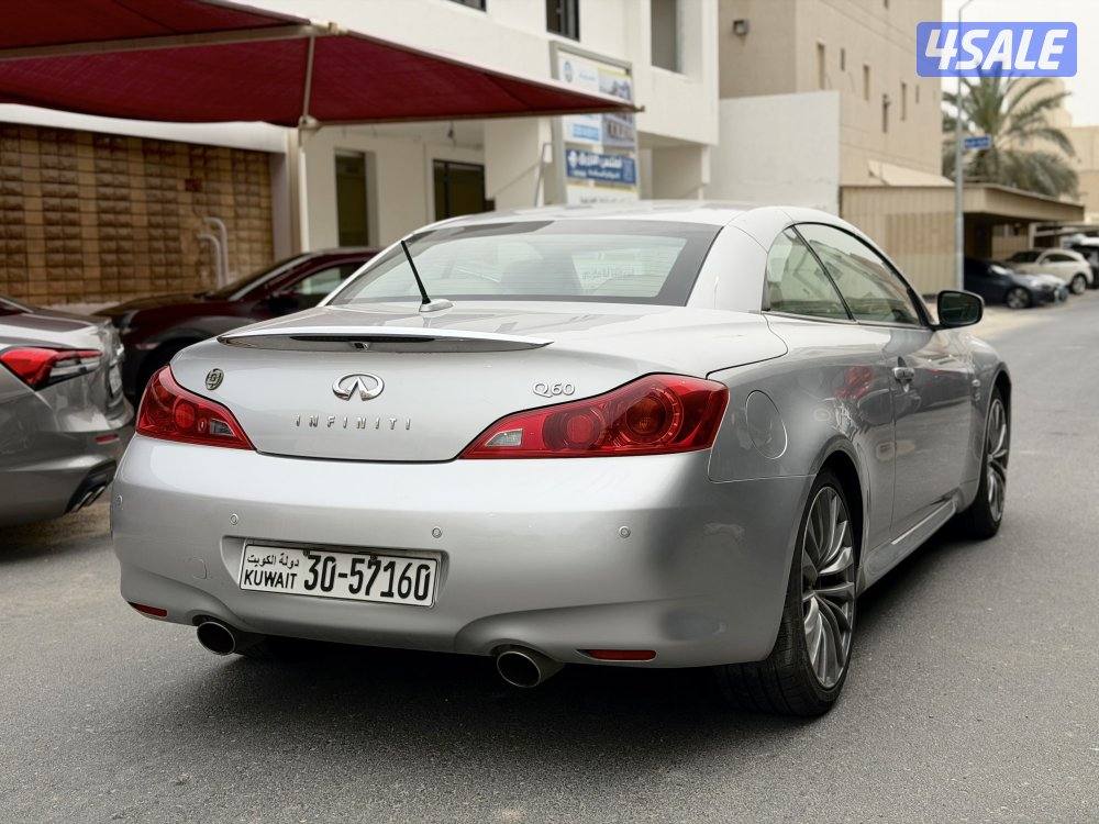 الرميثيه بحالة الوكاله4