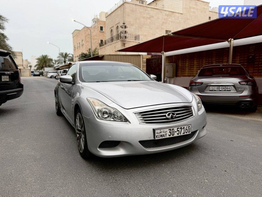 الرميثيه بحالة الوكاله5