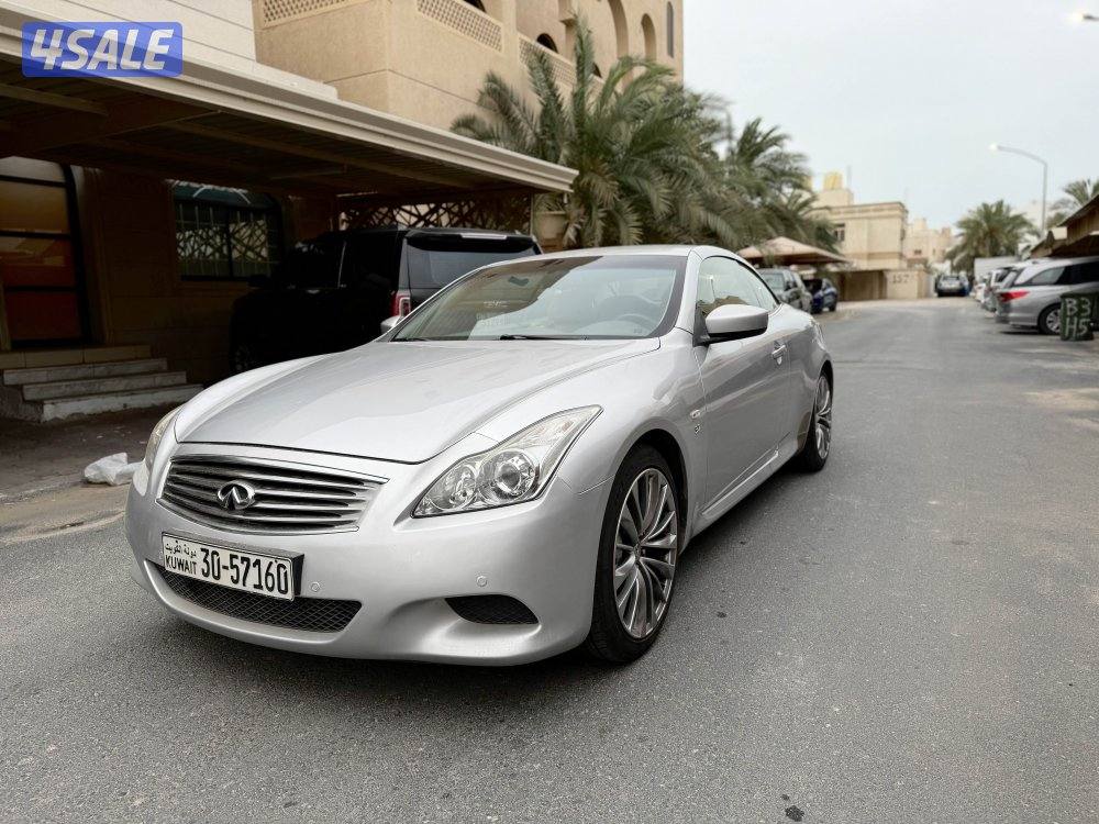 الرميثيه بحالة الوكاله6