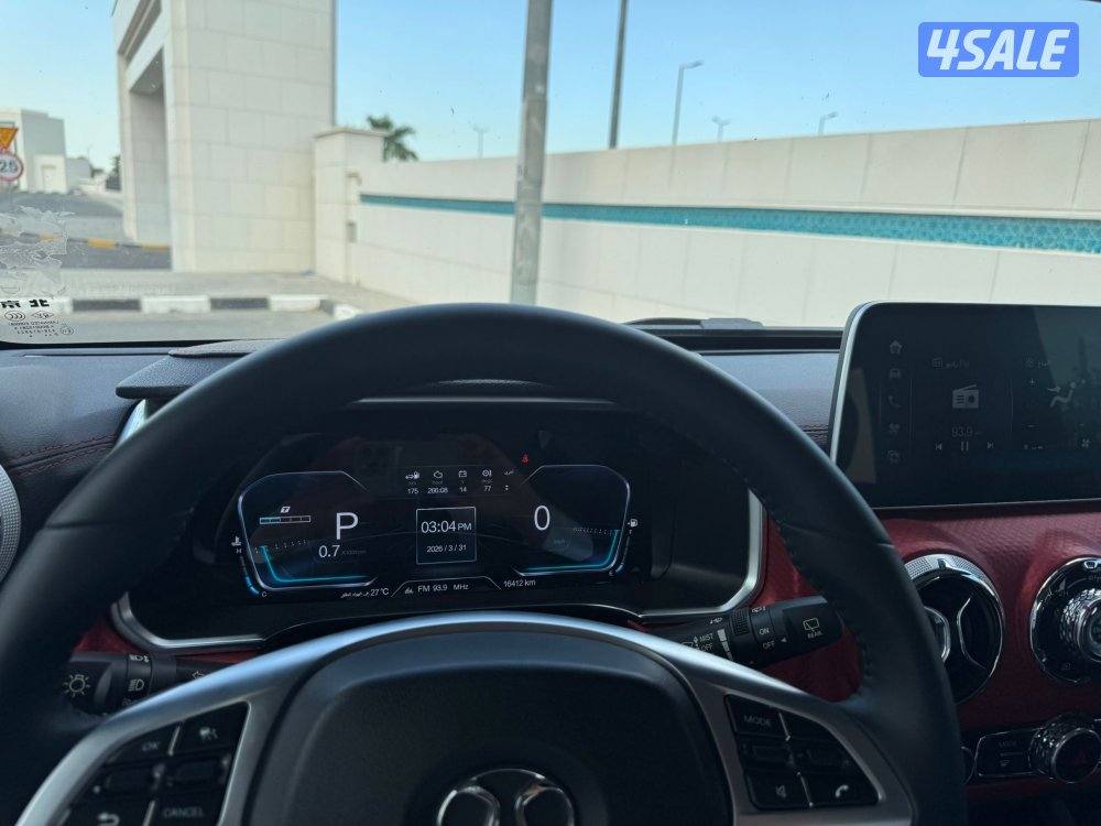 للبيع بايك 20246