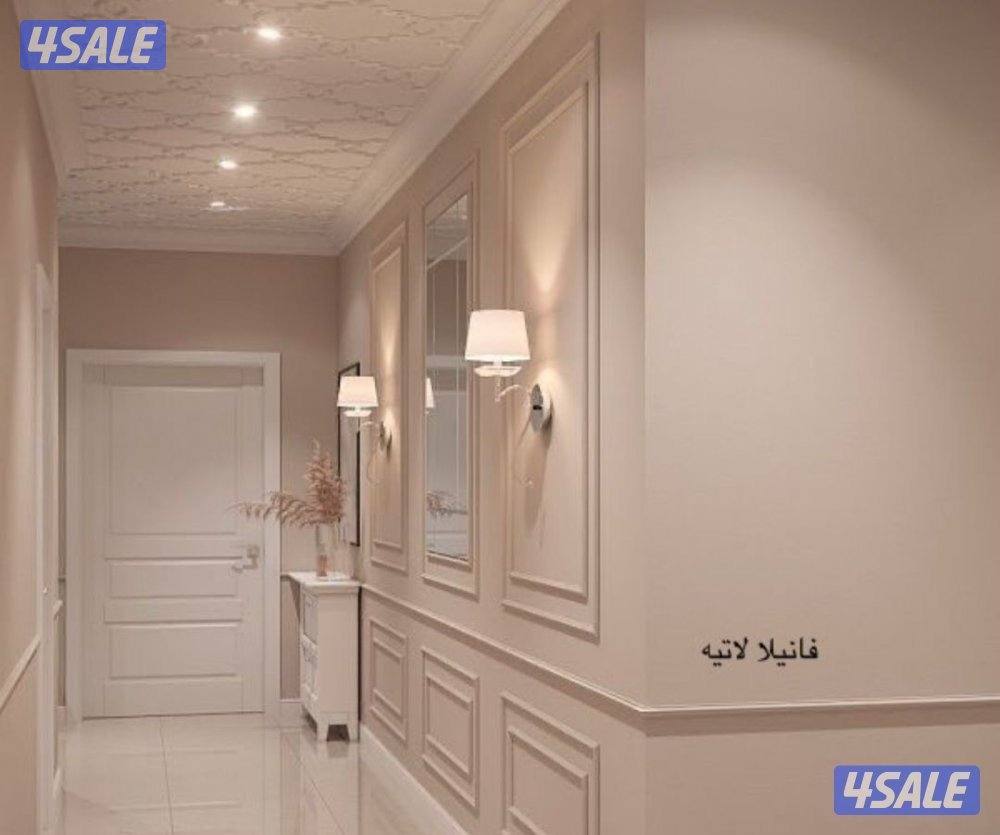 أ####أصباغ###ا#أصباغ#أصباغ#اصباغ#صباغ##صباغ#صباغ#صباغ#صباغ#اصباغ#أصباغ4