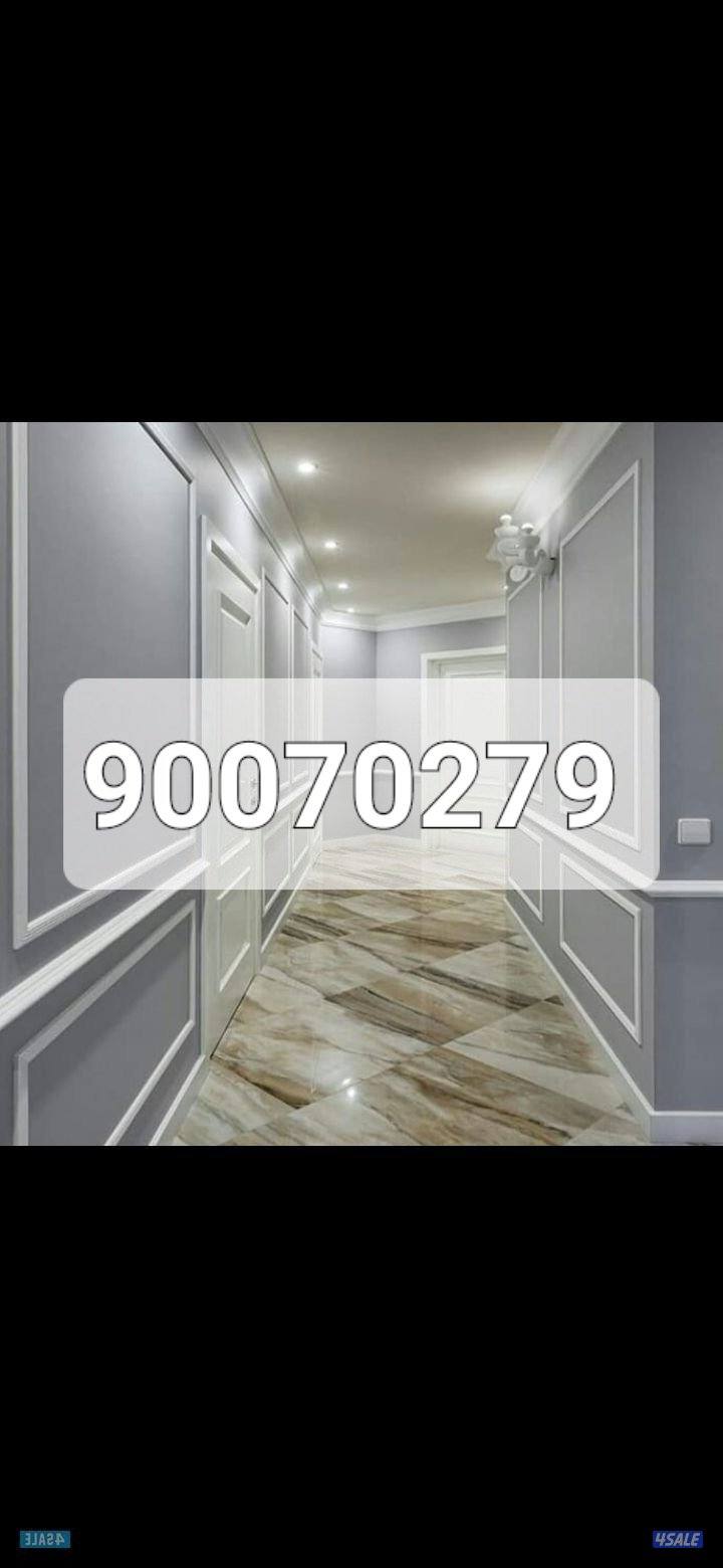 أ####أصباغ###ا#أصباغ#أصباغ#اصباغ#صباغ##صباغ#صباغ#صباغ#صباغ#اصباغ#أصباغ12