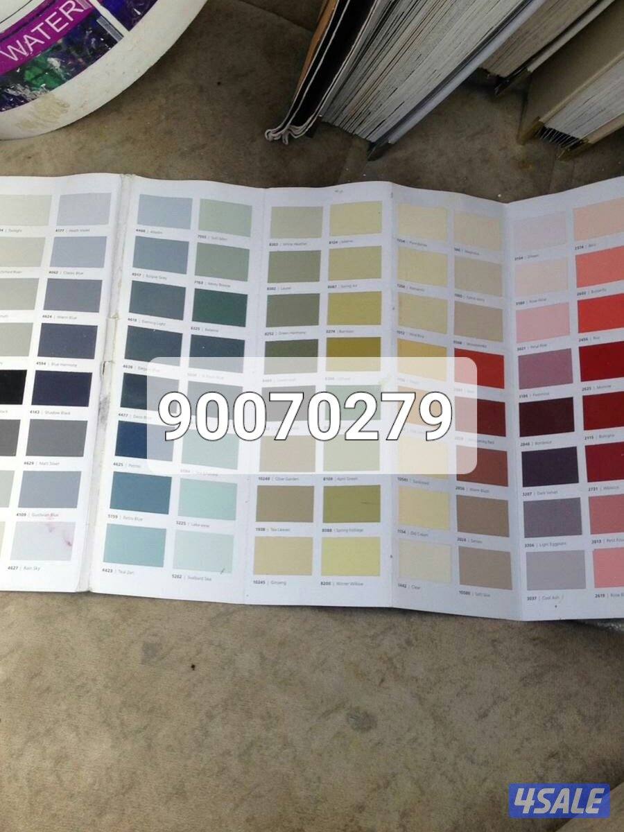 أ####أصباغ###ا#أصباغ#أصباغ#اصباغ#صباغ##صباغ#صباغ#صباغ#صباغ#اصباغ#أصباغ13