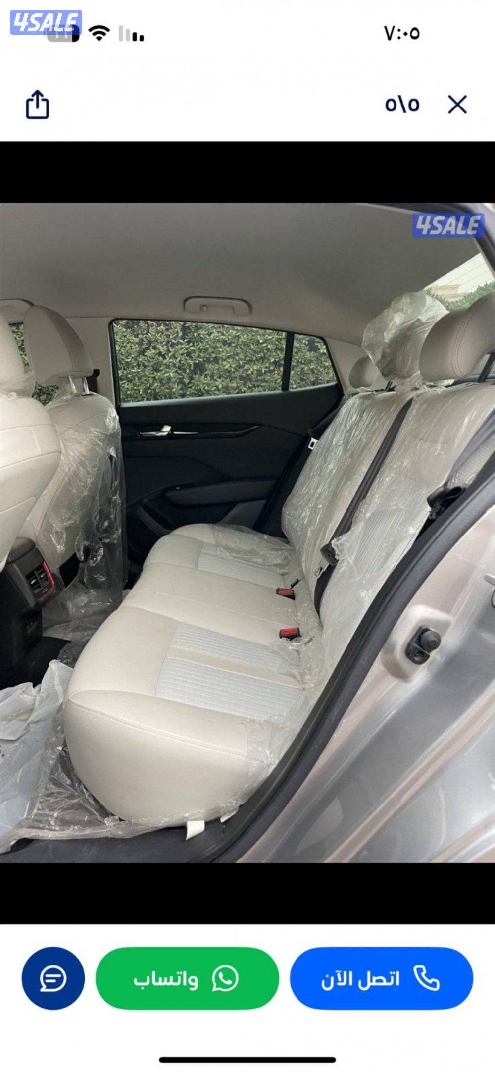 للليع شيري اريزو6