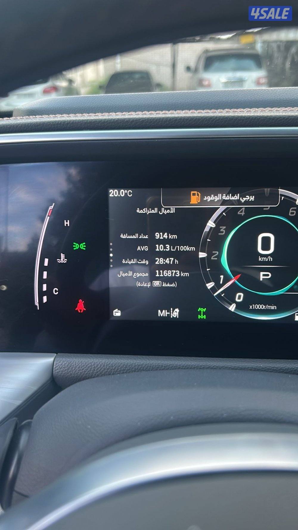 للبيع جي اس 8  كامل المواصفات0