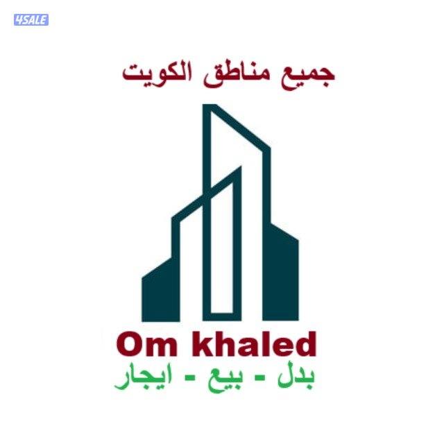 للايجار قسيمه بالمطلاع n91