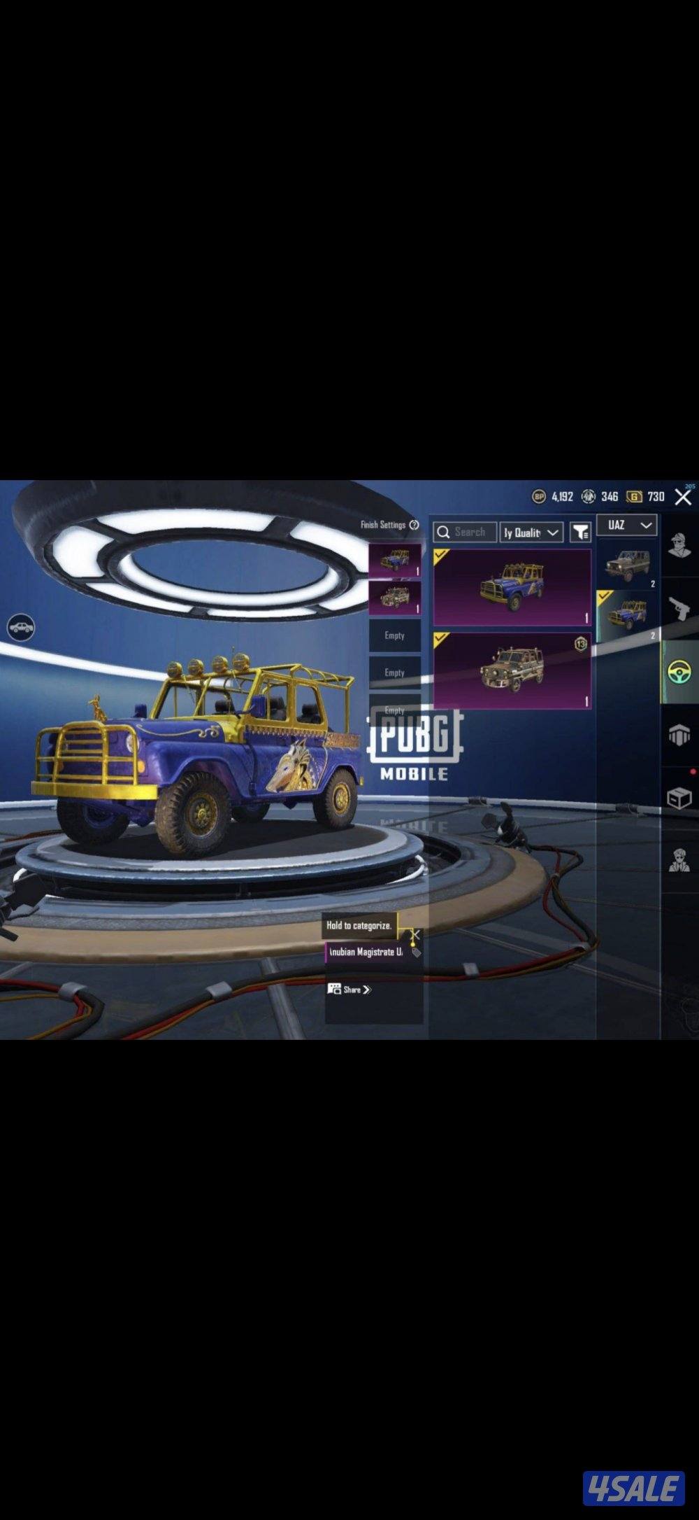 حساب ببجي نسخه العالميه ام فور كل مسج رخيص2