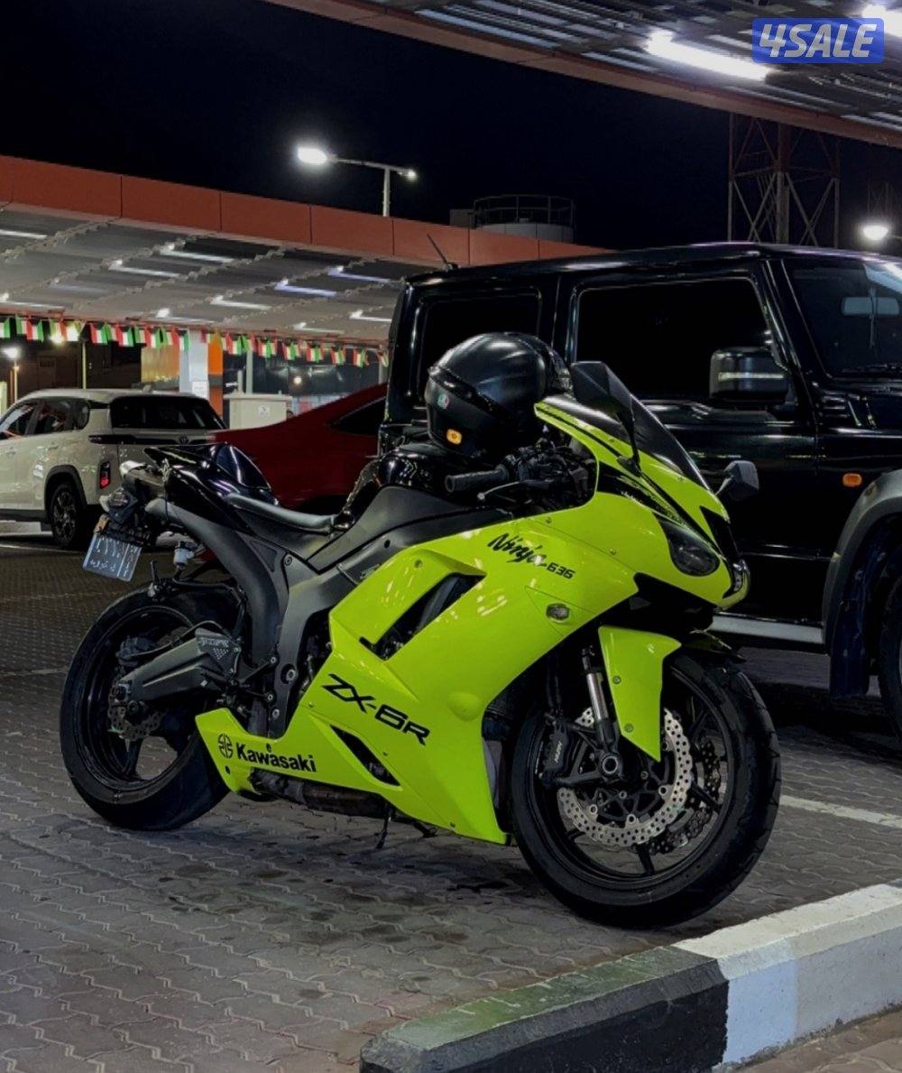 ZX6R 2008 limited edition0