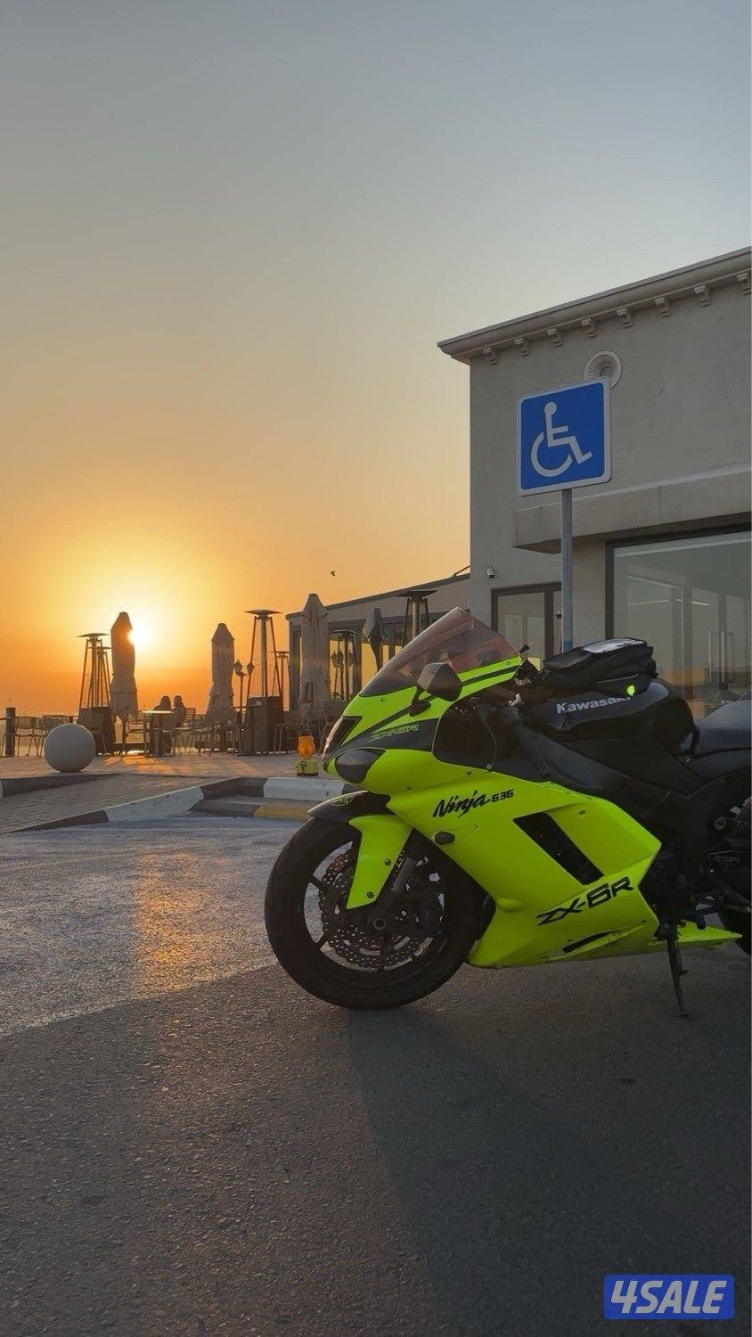 ZX6R 2008 limited edition1