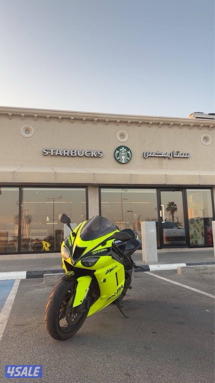 ZX6R 2008 limited edition2