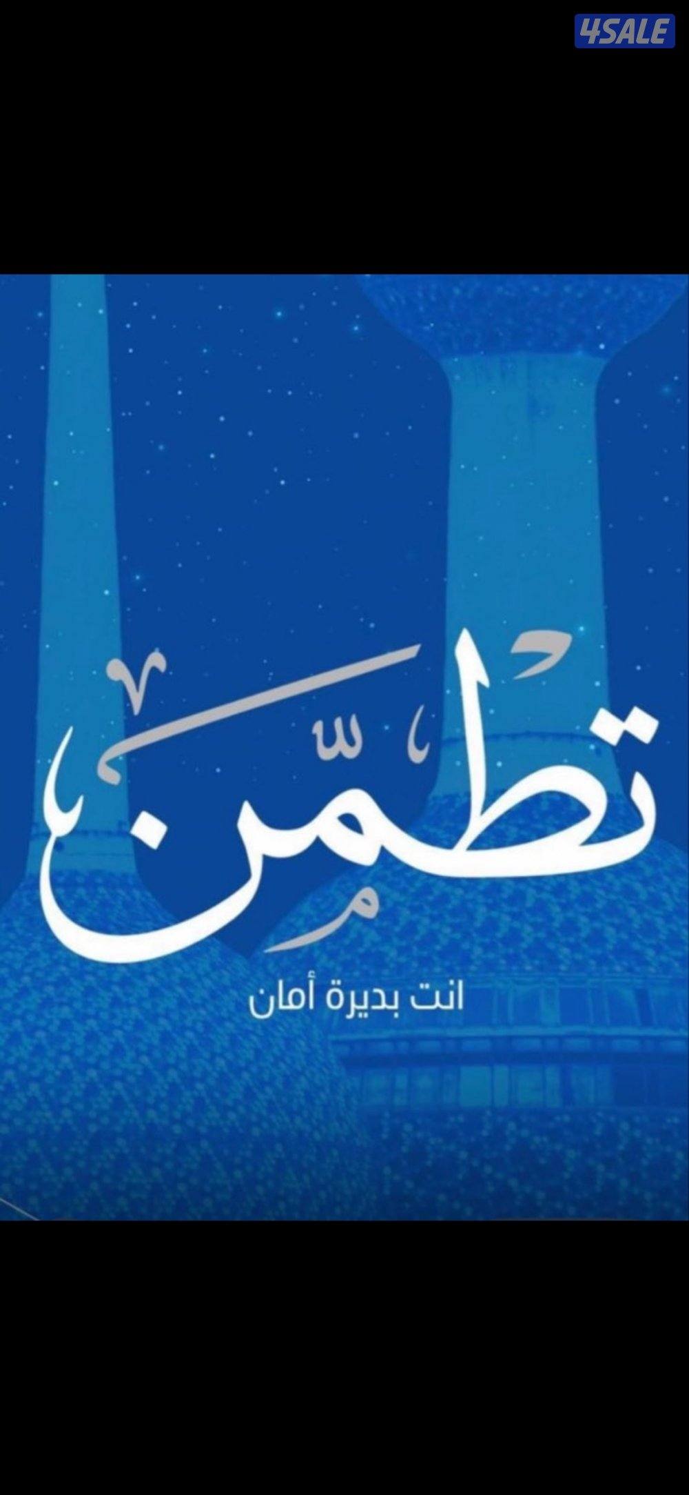 للإيجار استوديو0